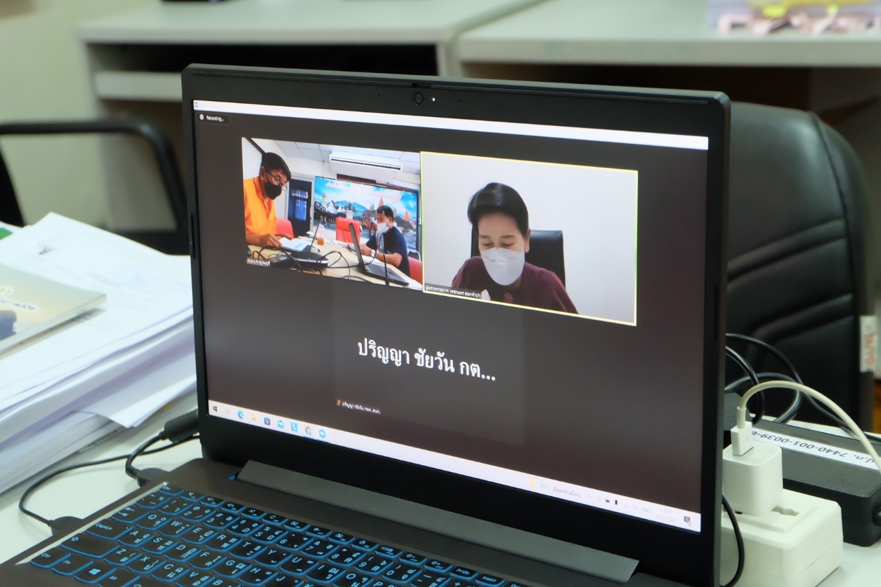title - ผู้ตรวจราชการกรม ประชุมตรวจติดตามความก้าวหน้าผลการดำเนินงานตามแผนการตรวจราชการ ประจำปีงบประมาณ พ.ศ. 2565 ของ ส.ป.ก. รอบที่ 1 เขตตรวจราชการที่ 3 (ส.ป.ก.กาญจนบุรี)